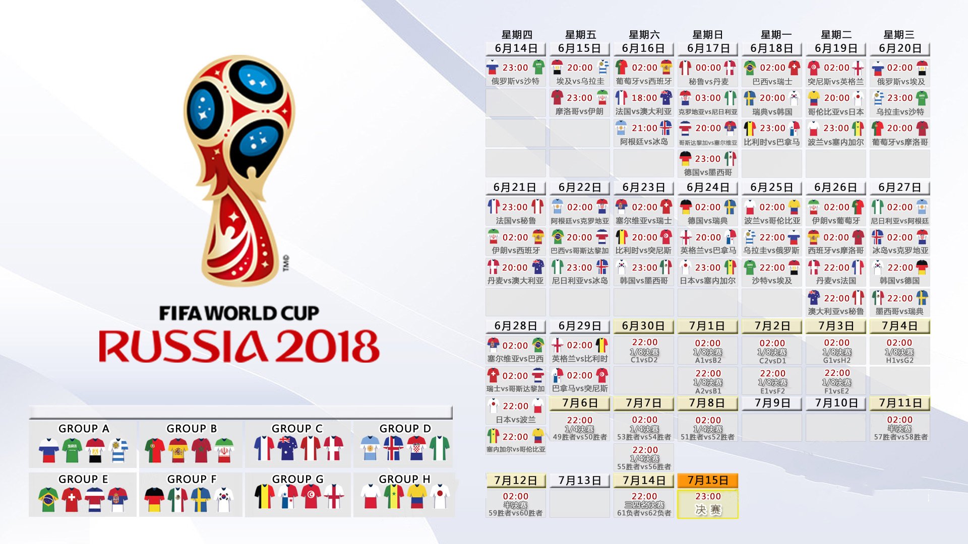 2026世界杯官网-王者棋局，德约连败遇DWG教练